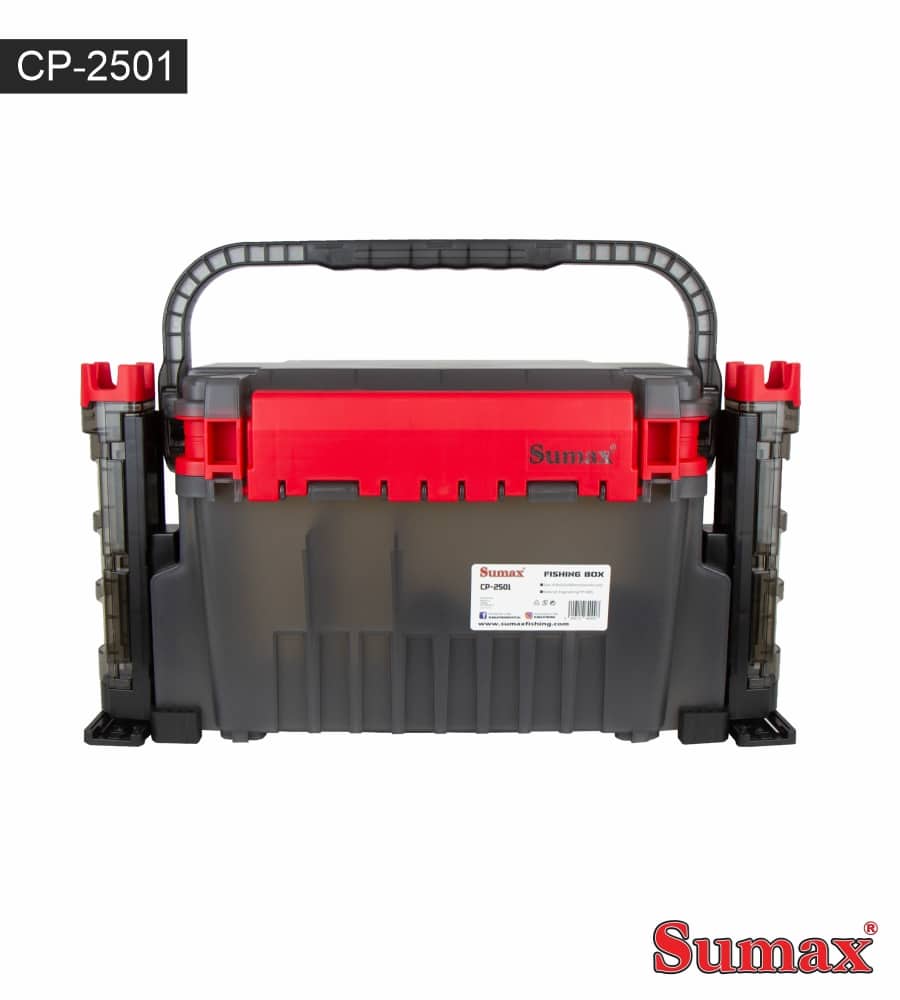 CAJA P/PESCA SUMAX 43X23.5X28CM
