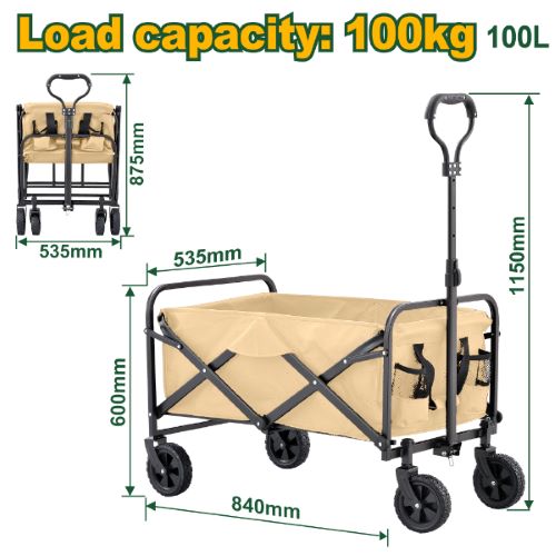 CARRITO PLEGABLE 100KG (840x535x600mm) JADER
