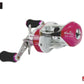 REEL SUMAX LADY 9BB